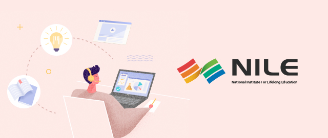 모바일 메뉴 배너